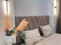 2-бөлмелі пәтер · 55 м² · 11/12 қабат, Орбита-3 ш/а. 21/1, бағасы: 380 000 ₸ в Алматы, Бостандыкский р-н — фото 6