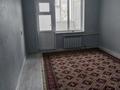 2-бөлмелі пәтер · 39 м² · 3/4 қабат, Шаңырақ 17, бағасы: 7.5 млн ₸ в Жанаозен — фото 2