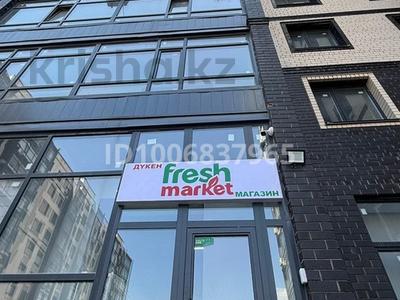 Офисы, магазины и бутики, салоны красоты, медцентры и аптеки, образование · 100 м² за 75 млн 〒 в Уральске