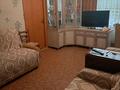 3-комнатная квартира · 53.9 м² · 1/5 этаж, Сурикова 1А — 6 школа ,Химфарм завод за 20 млн ₸ в Шымкенте, Аль-Фарабийский р-н