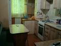 3-комнатная квартира · 53.9 м² · 1/5 этаж, Сурикова 1А — 6 школа ,Химфарм завод за 20 млн ₸ в Шымкенте, Аль-Фарабийский р-н — фото 5