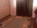 Отдельный дом · 4 комнаты · 60 м² · 6 сот., Ангарская 11 — Дом находится за барахолкой , базар Салем за 55 млн ₸ в Алматы, Жетысуский р-н — фото 16