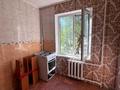 2-комнатная квартира · 45 м² · 1/5 этаж, жастар за 15.5 млн ₸ в Талдыкоргане, мкр Жастар — фото 2