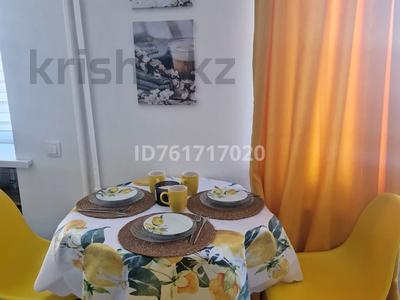 3-комнатная квартира · 60 м² · 4/5 этаж, мкр Центральный, Сатпаева 14 за 26 млн 〒 в Атырау