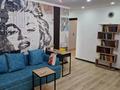 3-бөлмелі пәтер · 60 м² · 4/5 қабат, мкр Центральный, Сатпаева 14, бағасы: 26 млн ₸ в Атырау — фото 11