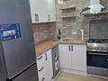 3-бөлмелі пәтер · 60 м² · 4/5 қабат, мкр Центральный, Сатпаева 14, бағасы: 26 млн ₸ в Атырау — фото 15