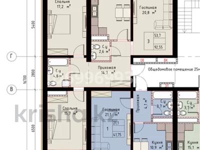 3-бөлмелі пәтер · 92.5 м² · 2/4 қабат, Сарықамыс ш/а., Жарык 14, бағасы: 20 млн ₸ в Атырау, мкр Сарыкамыс