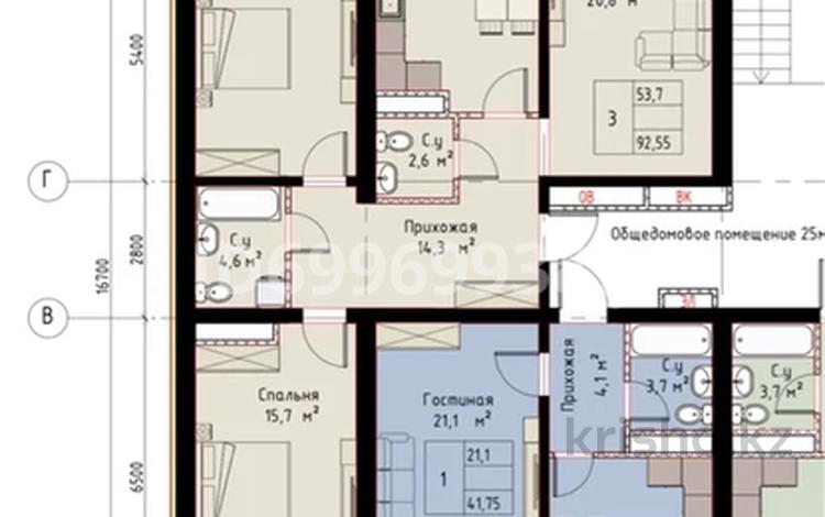 3-комнатная квартира · 92.5 м² · 2/4 этаж, мкр Сарыкамыс, Жарык 14 за 20 млн ₸ в Атырау — фото 4