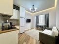 2-комнатная квартира · 55 м² · 10/20 этаж, Гагарина 310 за 22 000 ₸ в Алматы, Бостандыкский р-н — фото 7