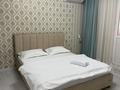 1-комнатная квартира · 40 м² · 6/12 этаж, Байтерекова 85 — Алматы арена за 15 000 ₸ в Алатауский р-н