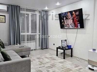 1 комната · 50 м² · 6 этаж, мкр Шугыла 10 — Абая Алатау за 50 000 〒 в Алматы, Наурызбайский р-н