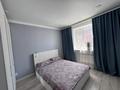3-бөлмелі пәтер · 78 м² · 4/5 қабат, Пр.Сатпаева, бағасы: 41 млн ₸ — фото 17
