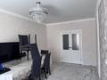 3-бөлмелі пәтер · 78 м² · 4/5 қабат, Пр.Сатпаева, бағасы: 41 млн ₸ — фото 8