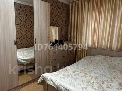 Пәтерлер в Абай обл.: 3-бөлмелі пәтер · 65 м² · 5/9 қабат, М.Бейсембаев 1 а, бағасы: 25 млн 〒 3-бөлмелі пәтер · 65 м² · 5/9 қабат, М.Бейсембаев 1 а, бағасы: 25 млн 〒 в Семее