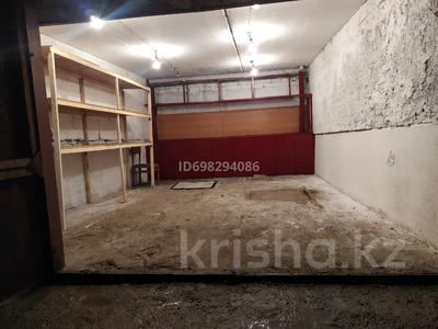 Гаражи и паркинги в Астане: Гараж · 28 м² · Пушкина 18 за 6 млн 〒 Гараж · 28 м² · Пушкина 18 за 6 млн 〒 в Астане