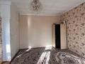1-комнатная квартира · 32.6 м² · 1/1 этаж, Локомотивная за 4.5 млн ₸ в Уральске — фото 2