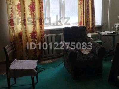 2-бөлмелі пәтер · 49.9 м² · 1/5 қабат, Абая 81-39 — Возле организации ЖРЕК, бағасы: 12 млн ₸ в Жезказгане