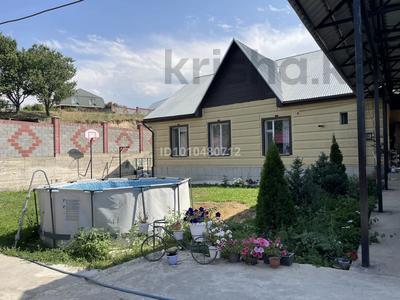 Отдельный дом · 3 комнаты · 125 м² · 8 сот., Мечта 93 — Верхняя Каскеленская трасса за 35 млн ₸