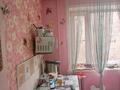 3-комнатная квартира · 46 м² · 2/5 этаж, Анаркулова — Музей за 13 млн ₸ в Жезказгане — фото 19