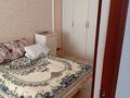 3-комнатная квартира · 46 м² · 2/5 этаж, Анаркулова — Музей за 13 млн ₸ в Жезказгане — фото 4