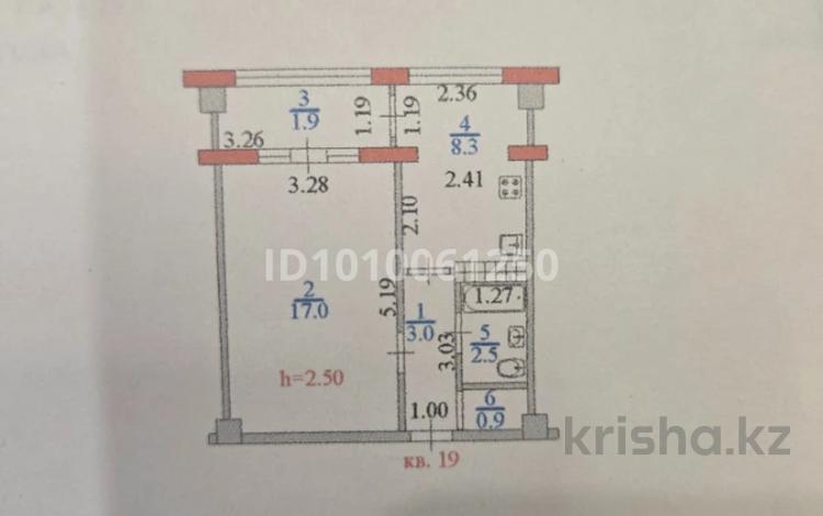 1-бөлмелі пәтер · 33.6 м² · 3/5 қабат, мкр Таугуль, Токтабаева 20 — Сулейменова, бағасы: 24 млн ₸ в Алматы, Ауэзовский р-н — фото 15