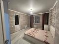 2-бөлмелі пәтер · 61.5 м² · 3/10 қабат, Кордай 100, бағасы: 35 млн ₸ в Астане, Сарайшык р-н — фото 6