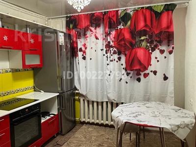 2-комнатная квартира · 54 м² · 1/5 этаж, мкр Юго-Восток, Мкр Гульдер 1 — Таттимбета за 170 000 ₸ в Караганде, Казыбек би р-н