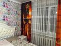 2-комнатная квартира · 54 м² · 1/5 этаж, мкр Юго-Восток, Мкр Гульдер 1 — Таттимбета за 170 000 ₸ в Караганде, Казыбек би р-н — фото 3