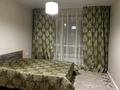 2-комнатная квартира · 54 м² · 1/9 этаж, мкр Думан-2, Мкрн Думан-2 за 300 000 〒 в Алматы, Медеуский р-н — фото 3