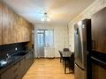 3-комнатная квартира · 80.5 м² · 11/12 этаж, Сыганак 2 за ~ 40.6 млн ₸ в Астане, Нура р-н — фото 4