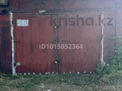 Гараж · 18 м² · Г. Астана, ул. Кенжебека Кумисбекова, 3 за 35 000 ₸ в Алматы р-н