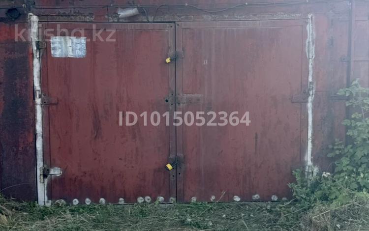 Гараж · 18 м² · Г. Астана, ул. Кенжебека Кумисбекова, 3 за 35 000 ₸ в Алматы р-н — фото 2