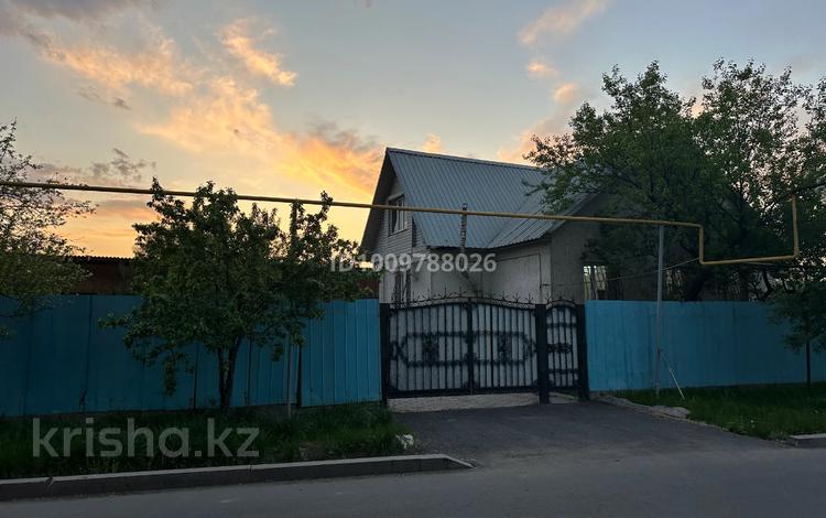 Отдельный дом · 5 комнат · 160 м² · 8.5 сот., Шарипханова 29 — Рыскулова Момышулы за 160 млн ₸ в Алматы — фото 2
