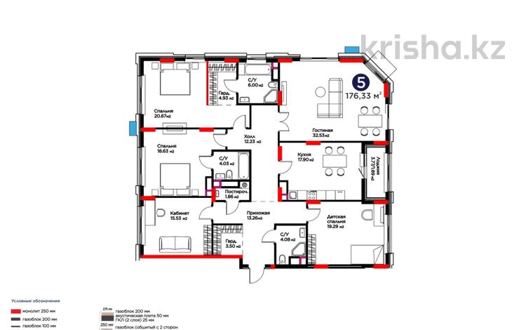 5-комнатная квартира · 177.95 м², Е-899 5/1а за ~ 149.7 млн ₸ в Астане — фото 2