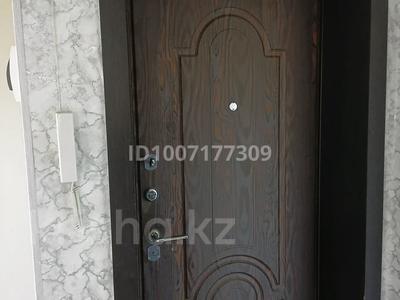 2-комнатная квартира · 44 м² · 5/5 этаж, Павла карчагина 134 — В 20 микр за 10 млн ₸ в Рудном