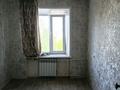 2-комнатная квартира · 44 м² · 5/5 этаж, Павла карчагина 134 — В 20 микр за 10 млн ₸ в Рудном — фото 5