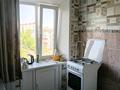 2-комнатная квартира · 44 м² · 5/5 этаж, Павла карчагина 134 — В 20 микр за 10 млн ₸ в Рудном — фото 6