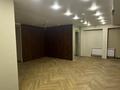Свободное назначение · 79.8 м² за 798 000 ₸ в Астане, Есильский р-н — фото 3