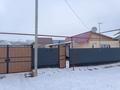 Жеке үй · 3 бөлме · 55 м² · 8 жүзд., Сарыжазык 20 — Возле школы номер 1., бағасы: 12.5 млн ₸ в  — фото 3