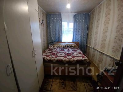 Отдельный дом · 3 комнаты · 58 м² · 5.2 сот., Крупская 2/1 — Набережная за 5 млн ₸ в Мичуринское