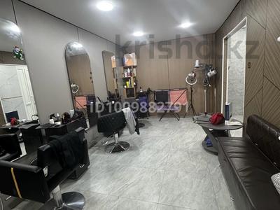 Сұлулық салондары · 32 м², бағасы: 18.7 млн ₸ в Сатпаев