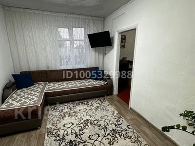 Часть дома · 3 комнаты · 39 м² · 3 сот., Бокейхана за 8.5 млн 〒 в Кокшетау