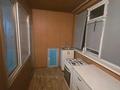 2-бөлмелі пәтер · 40 м² · 2/2 қабат, Қалқаман-2 ш/а. 59, бағасы: 120 000 ₸ в Алматы, Наурызбайский р-н — фото 2