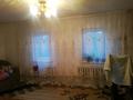 Жеке үй · 3 бөлме · 90 м² · 11 жүзд., Кунаева 98 — Дом культура, бағасы: 43 млн ₸ в Иргели — фото 5