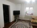 Жеке үй · 3 бөлме · 90 м² · 11 жүзд., Кунаева 98 — Дом культура, бағасы: 43 млн ₸ в Иргели — фото 6