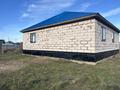 Отдельный дом • 4 комнаты • 121 м² • 10 сот., Бесiншi 5 за 25 млн 〒 в Кызылжаре — фото 5