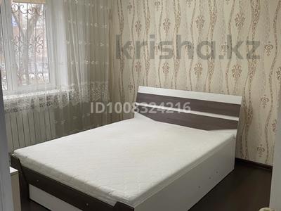 3-бөлмелі пәтер · 76 м² · 2/5 қабат, Карасай батыра — Гагарина, бағасы: 350 000 〒 в Алматы, Алмалинский р-н