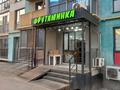 Свободное назначение, офисы, магазины и бутики, склады, общепит, салоны красоты, медцентры и аптеки, образование, развлечения · 32 м² за 35 млн ₸ в Алматы, Наурызбайский р-н — фото 6
