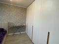 2-комнатная квартира · 47 м² · 7/9 этаж, Мауленова 30Б за 22.5 млн ₸ в Костанае — фото 11