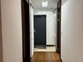 4-бөлмелі пәтер · 105 м² · 21/21 қабат, Кабанбай батыра 43В — Ботанический сад, самая низкая цена!, бағасы: 79.9 млн ₸ в Астане, Есильский р-н — фото 49